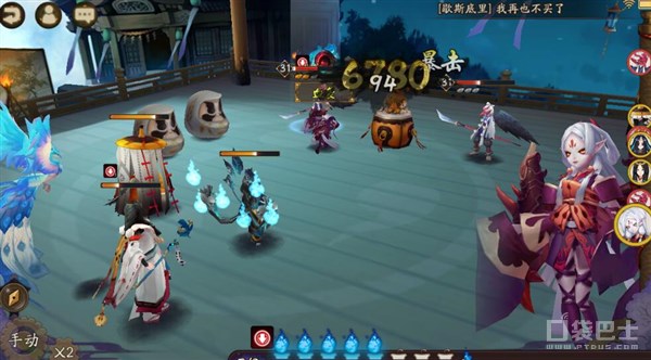 魑魅之卷改版吸血姬介绍残血普攻伤害逆天