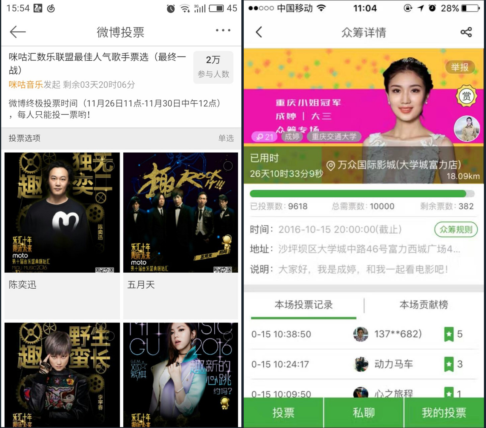 经销商活动促销策划方案案例,活动策划100个技巧
