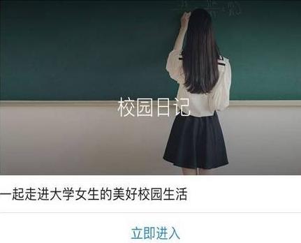 支付宝首页定位选择在哪里,支付宝圈子什么时候换