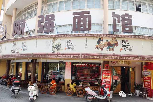 好切来~2016全新酥羊大面大汇总，找碗好羊肉陪你入冬吧！NO.444