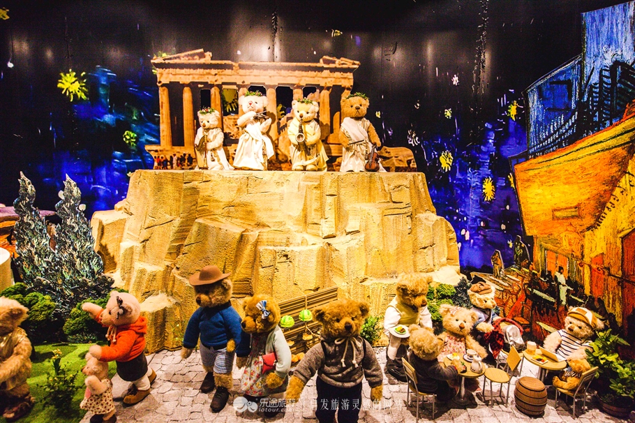 泰迪熊博物馆,一带一路与泰迪熊的探险