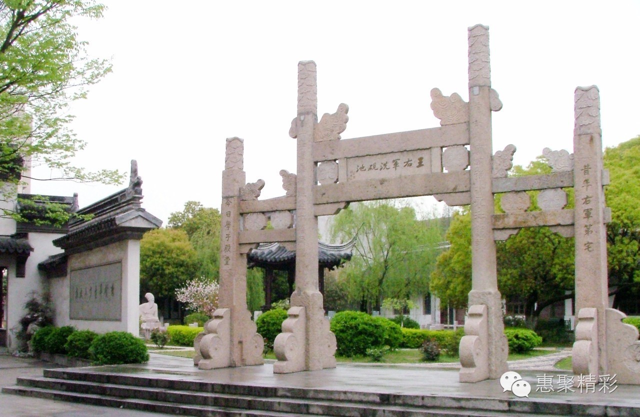 震撼，26个英文字母里竟然隐藏着惠山文体元素！