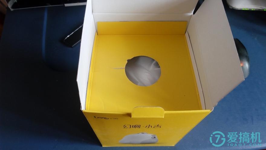 幻响小吉音箱怎么使用,幻响小吉蓝牙小音箱