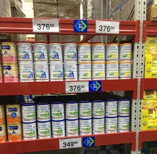 苏城进口超市辣么多丨哪家在家门口?哪家环球美味更齐全?都在这条微信里!