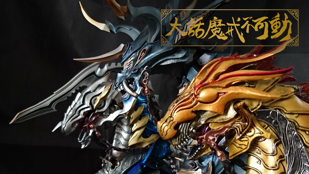 魔戒测评,魔戒可动牙狼系列推荐