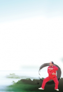 鍗庨槼鍏荤敓绉樿瘈,鍗庨槼鍏荤敓涔嬮亾