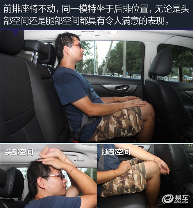 新款科雷傲哪款性价比最高,新款科雷傲质量怎么样