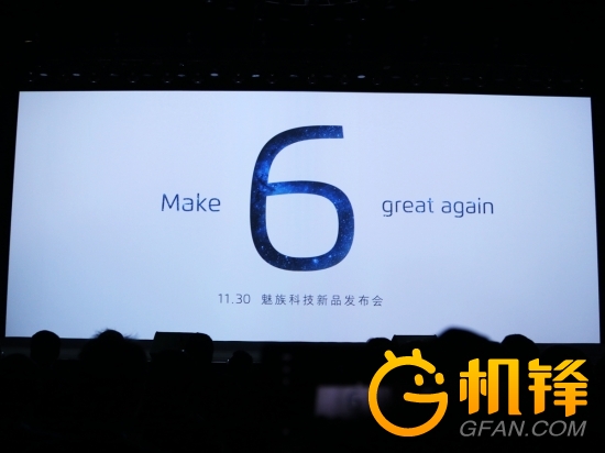 手机壹周刊:PRO6Plus发布/诺基亚回归