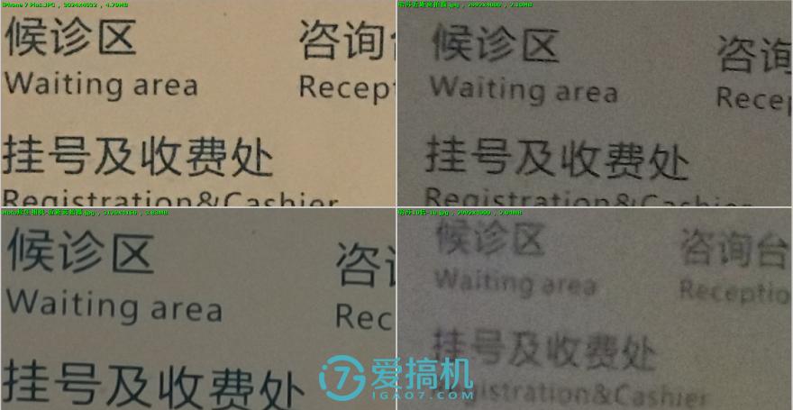 motoz开箱测评,motoz2018详细评测