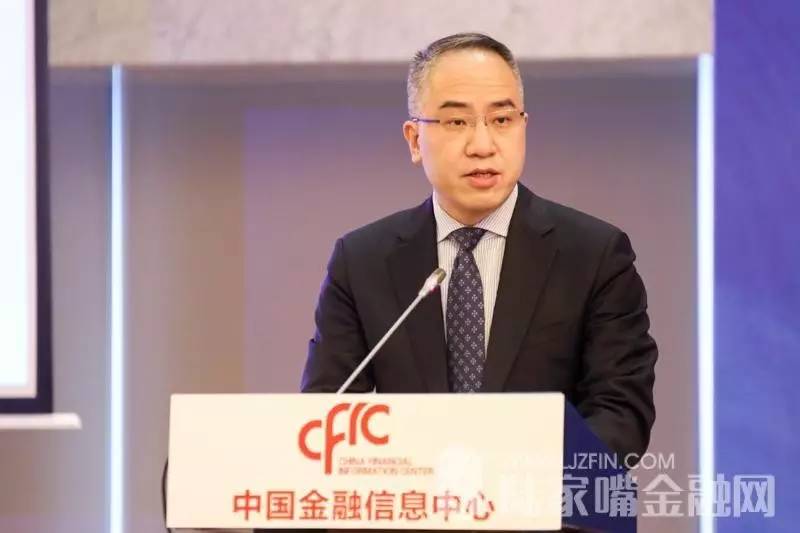 支付清算论坛在京召开,中国支付清算论坛