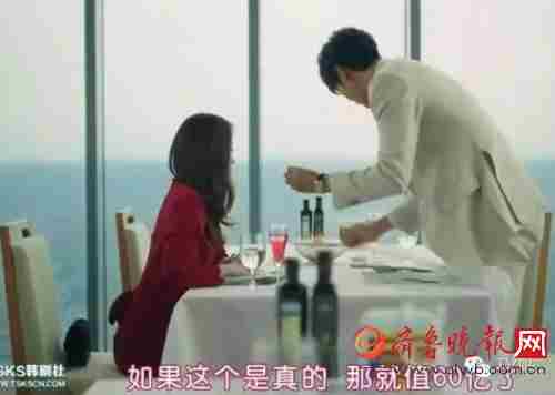 蓝色大海的传说全智贤李敏镐,扒一扒全智贤风衣