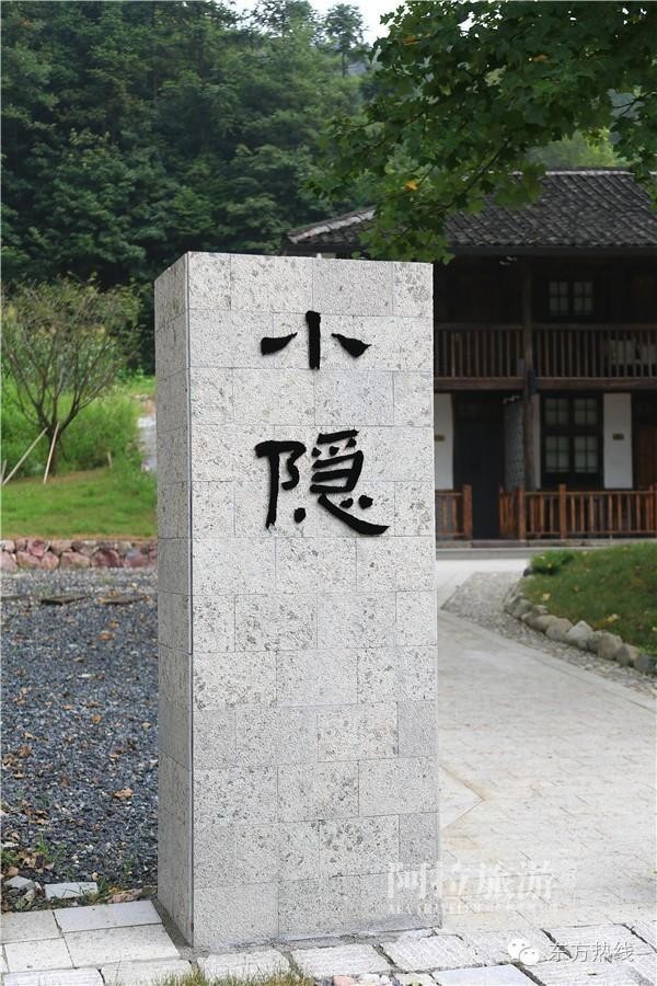 宁波三天两晚民宿推荐最好的地方,宁波最值得一去的民宿