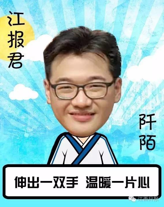江西最新艾滋病报告发布,江西艾滋占比