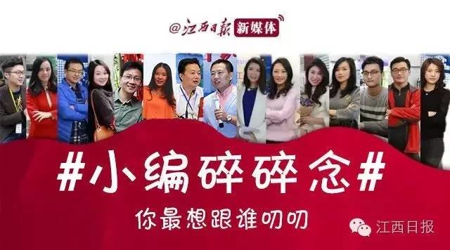 江西最新艾滋病报告发布,江西艾滋占比