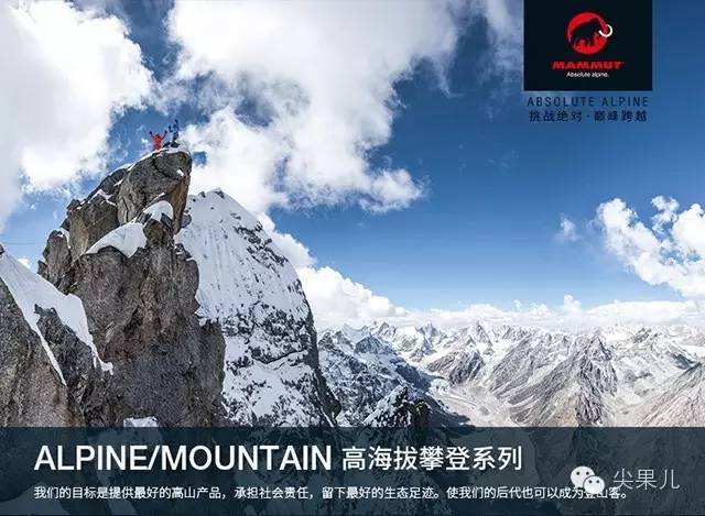 去滑雪收拾装备,整理好装备去滑雪