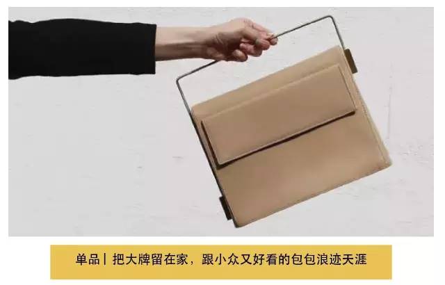 她们成为时尚博主仅仅是会穿？还因为有个会拍照的男友！
