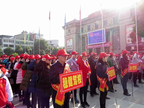 浠水122名新领驾驶证学员庄严承诺做中国好司机