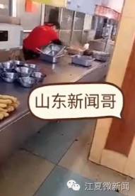 协和专家来我区开展肿瘤知识讲座｜女司机从负3楼撞到负2楼……