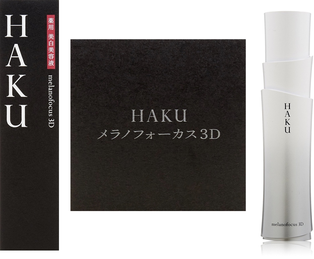 美国黑五化妆品买什么品牌,美国黑五买什么化妆品