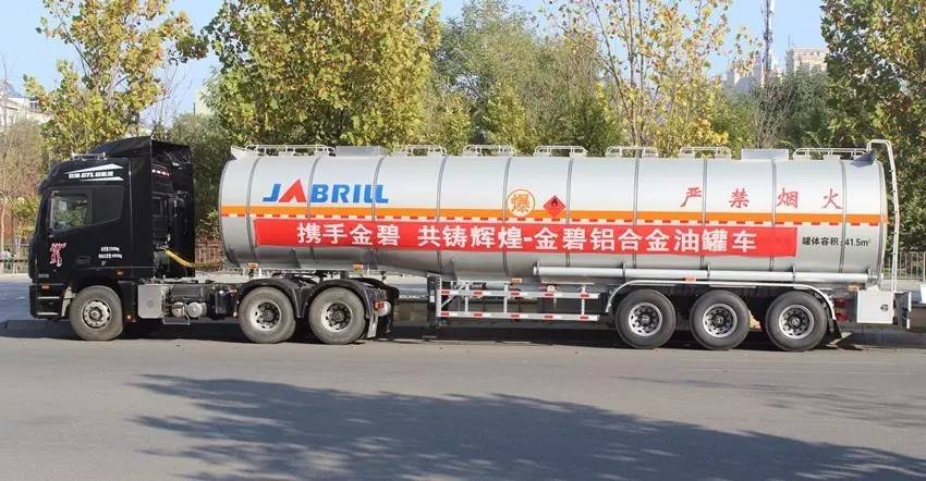 我国危化品运输事故的原因有哪些,危化品运输事故率分析