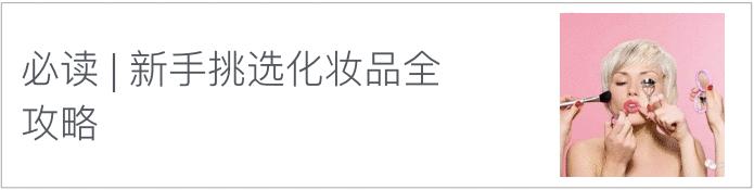 短靴穿搭高级感,短靴都有哪些经典穿搭