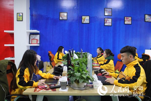 亳州：让创新创业撬动未来