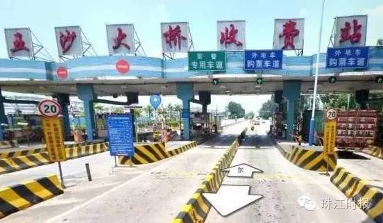 佛山年票什么时候取消,佛山年票未缴如何处理