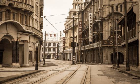 2024奉化的发展,2023年奉化