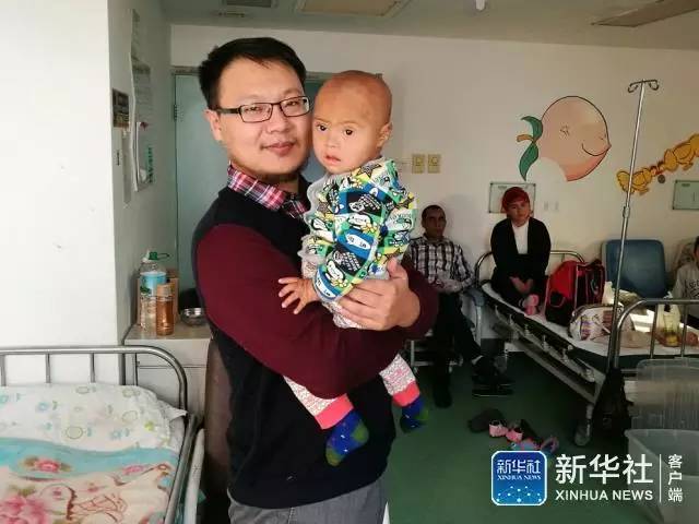 进京“救心”记：倾听跨越五千公里的“心之爱”故事