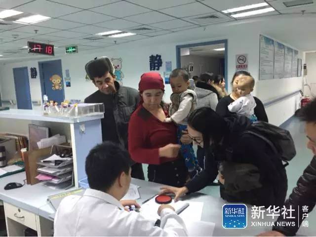 进京“救心”记：倾听跨越五千公里的“心之爱”故事