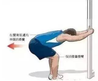 健身拉伸的正确方法和注意事项,健身拉伸的正确方式