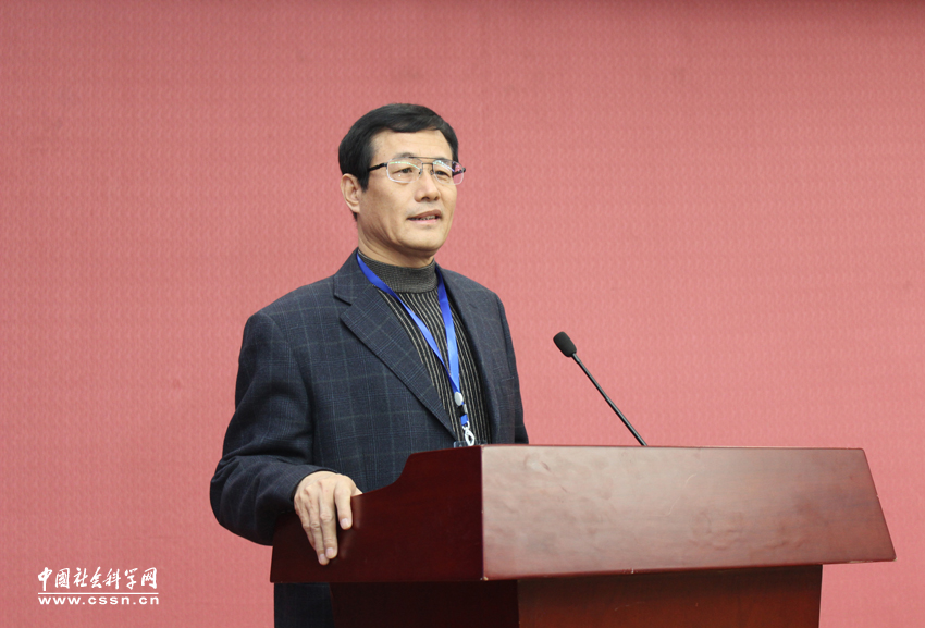 “一带一路在南亚”国际学术研讨会召开