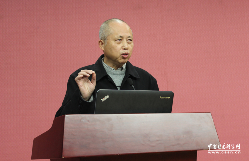 “一带一路在南亚”国际学术研讨会召开