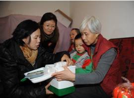 第四届国际健康促进大会,全球健康促进大会