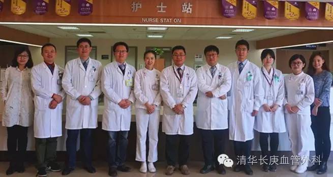 专家讲堂静脉曲张怎么治疗,静脉曲张微创射频闭合术