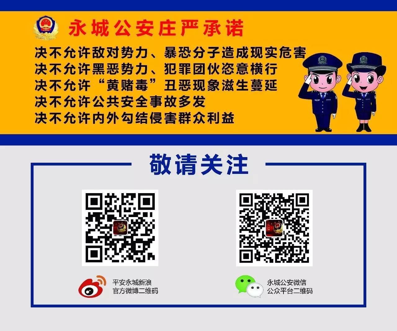 新手驾驶员扣分会怎么样,新手司机有哪些扣分的要注意