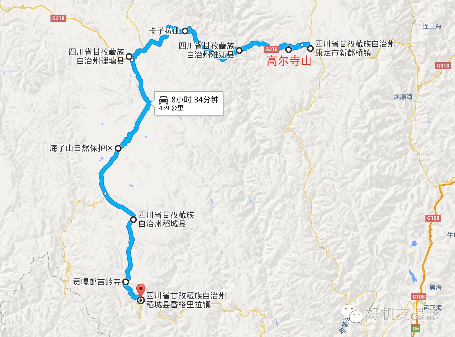 稻城亚丁游玩攻略需要准备什么,稻城亚丁攻略注意事项