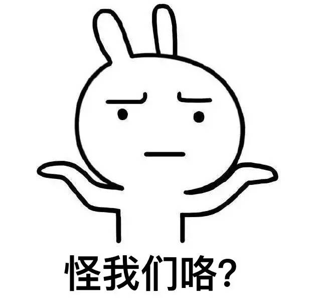 「自掘坟墓」“外牌”秒变“沪牌”上海张江一硕士女白领被拘留