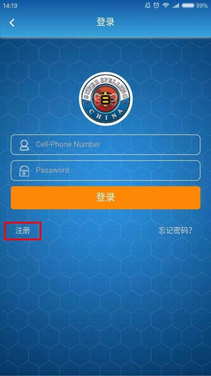 官方app下载安装,官方app教程