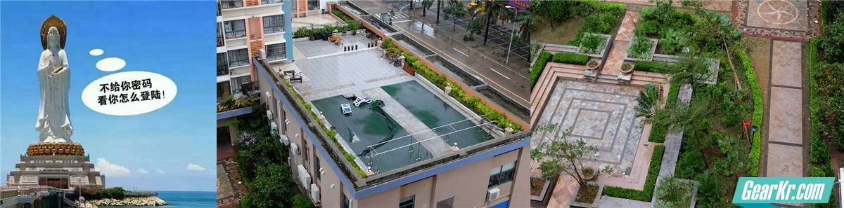 如果全世界只剩一样东西能装一下你勇敢的心,那就一定是它了