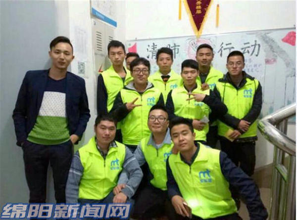 四川绵阳大学生创业补贴多少钱,大学生跑腿赚钱