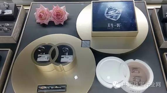 2016深圳国际珠宝展丨你买的珠宝是天然的吗?NGTC专业鉴定保障消费市场信心