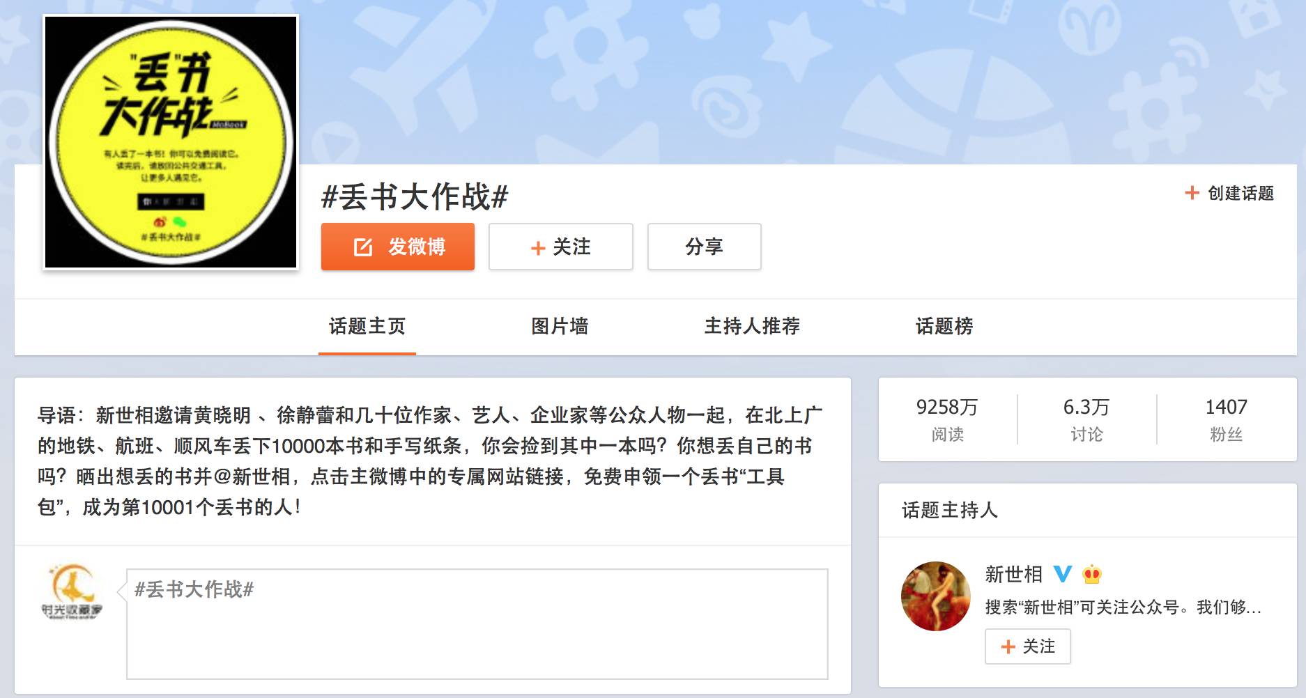 运营要学的课程,运营课程怎么搞