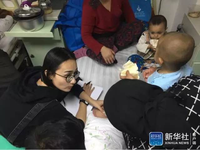 进京“救心”记：倾听跨越五千公里的“心之爱”故事