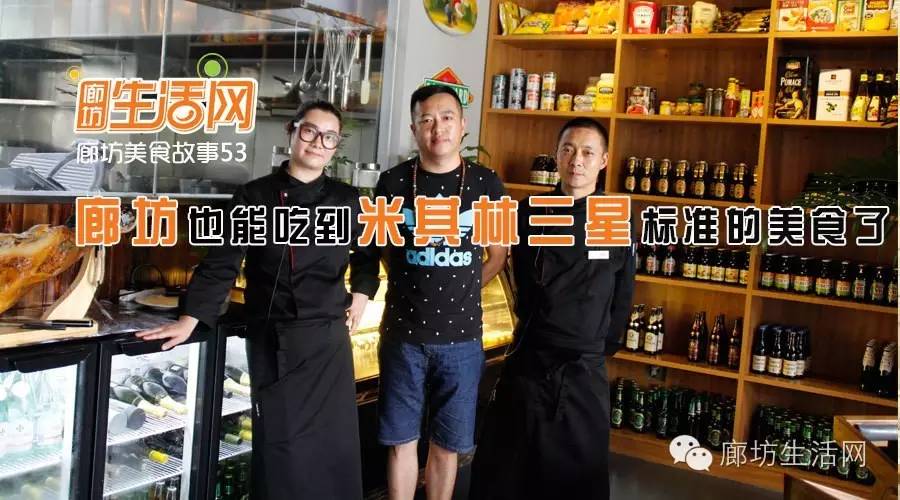 应季美食:lucysKitchen新菜品,还有超值套餐,你动心了吗