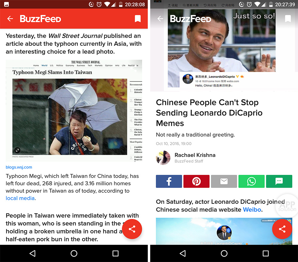 buzzfeed靠谱吗,buzzfeed网站特点