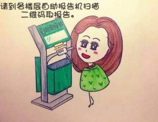 抽血一般是不是有毛病都能查出来,抽血那些事