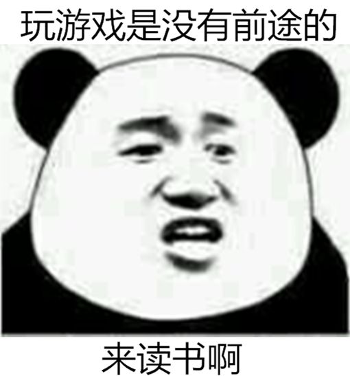 地下城与勇士数据分析,地下城与勇士首饰属性排名