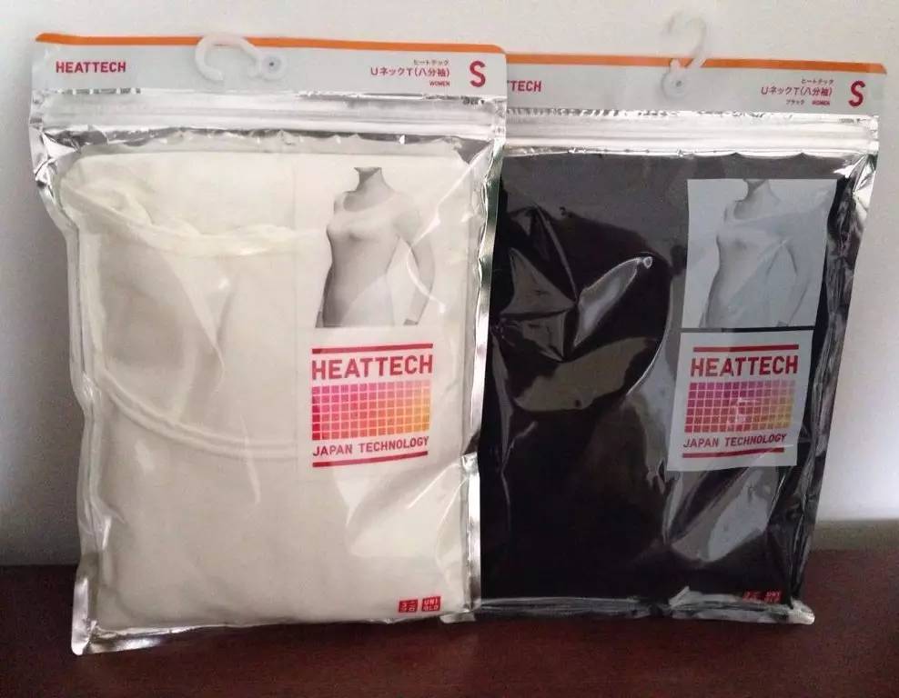 温暖又高级的冬日穿搭指南,你值得更好的高级点怎么说