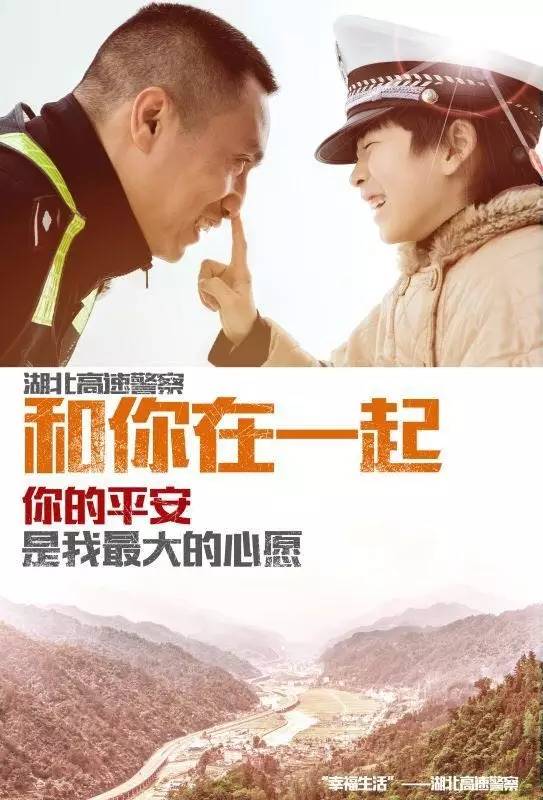 「年终收*战官**」你以为，“收*战官**”蜀黍只是纠违罚款吗？